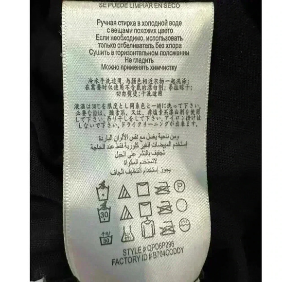 BCBGMAXAZRIA NWT Marta Black Gold Dress Size L Allover Sequin Striped Sheath - Picture 11 of 11